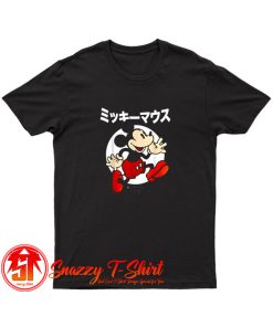 Disney Mickey Mouse And Friends Kanji T Shirt