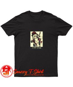 Naruto Itachi Uchiha Anbu Captai T Shirt
