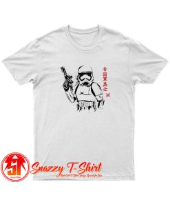 New Imperial Soldier T Shirt