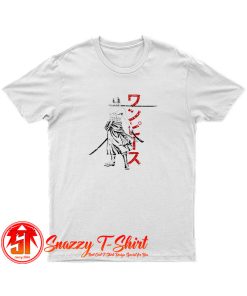 Pirate Hunter T Shirt