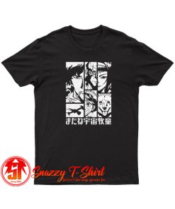See You Space Cowboy T Shirt