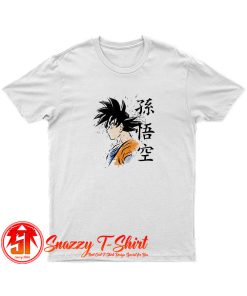 Super Legend T Shirt