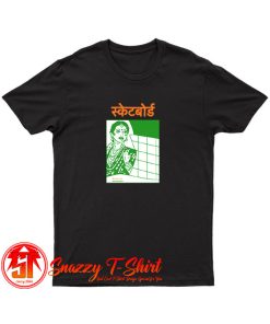 Supreme Bombay T Shirt