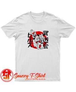 The 1st new battle T Shirt