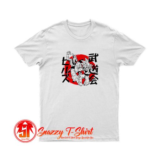 The 1st new battle T Shirt