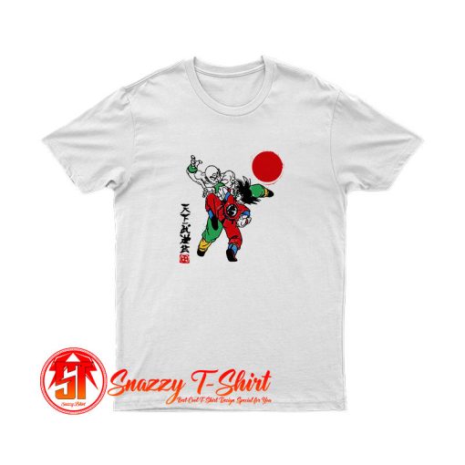 The 2nd martial arts tournament T Shirt