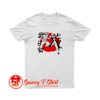 The 3rd new battle T Shirt