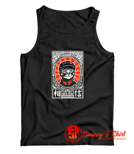 Chairman Meow More Equal Tank Top