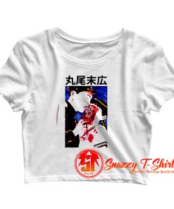 Eyeball Lick Japanese Anime Crop Top Shirt