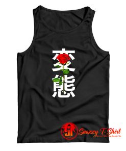 Japanese Hentai Rose Tank Top