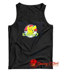 Japanese Pokemon Pikachu Distressed Funny Tank Top