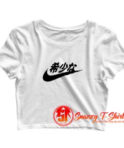 Just Do It Japanese Crop Top Shirt
