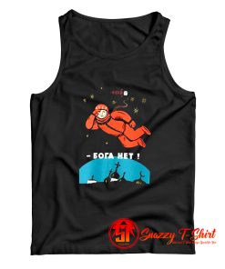 Retro Atheist Yuri Gagarin Space Tank Top