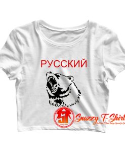 Russian Bear Crop Top Shirt