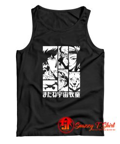 See You Space Cowboy Tank Top